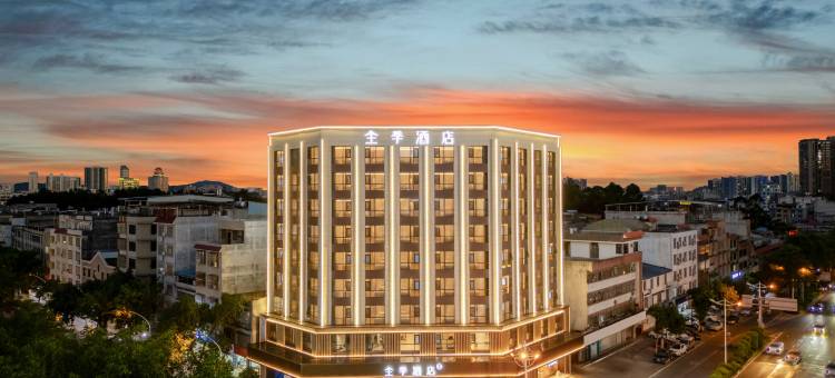 全季酒店(玉林北流万达广场店)图片