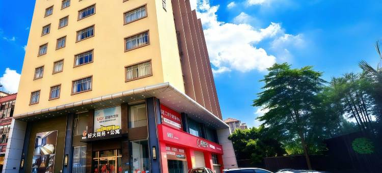 好火商务·公寓(东莞厚街万达陈屋地铁站店)图片