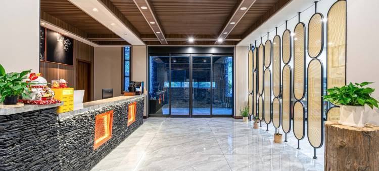 康定市新都桥隐沫度假酒店图片