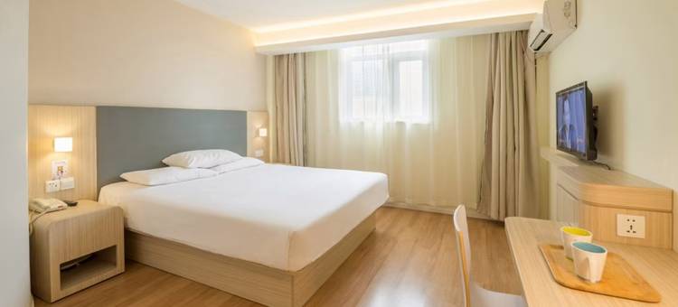 芜湖繁昌瑞达成酒店图片