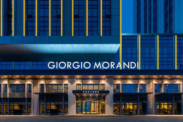 乔治莫兰迪酒店(济南西站印象济南店)图片