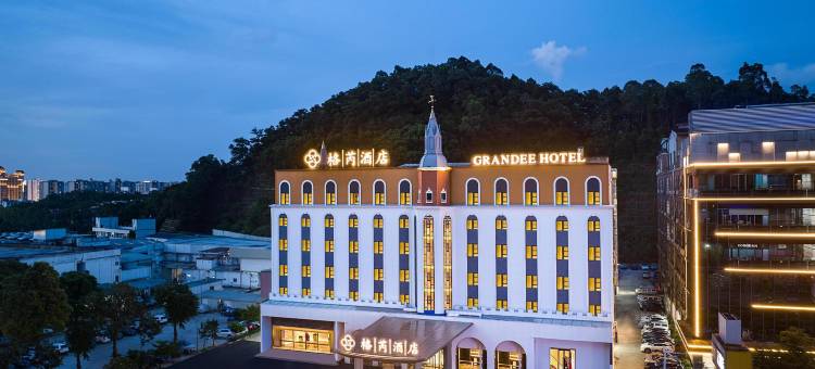 格芮酒店(广州番禺长隆野生动物世界店)图片