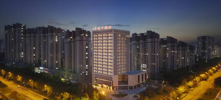 桔子酒店(东海水晶城店)图片