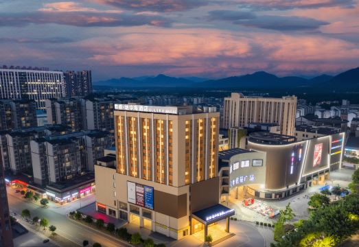 欧暇·地中海酒店（桂林高铁北站万达店）外景图