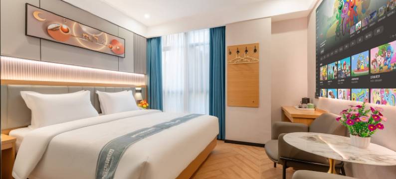 伊芙美素酒店(西安常青路地铁站店)图片