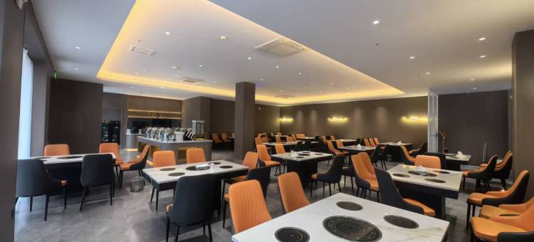 宣城墨寻山水酒店(国购广场高铁站店)图片