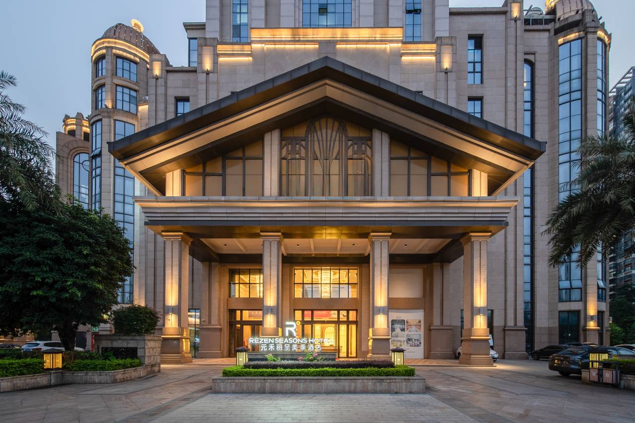 清远元禾丽呈美季酒店图片