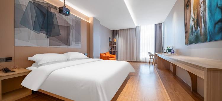 轻鯊酒店(镇江红豆广场江苏大学店)图片