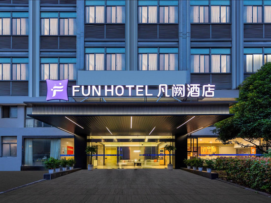 凡阙酒店(海宁银泰城店)