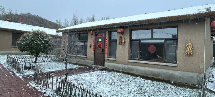 雪韵假日精选酒店(亚布力滑雪旅游度假区店)图片