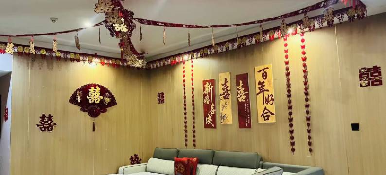 怀仁广杰酒店图片