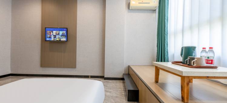 未来生活酒店(朝阳路店)图片