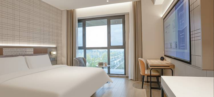 如家精选酒店(雄安新区容城雄安商务服务中心店)图片