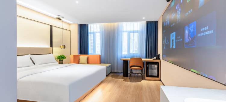 途客轻居酒店(北国商城建和桥地铁站店)图片