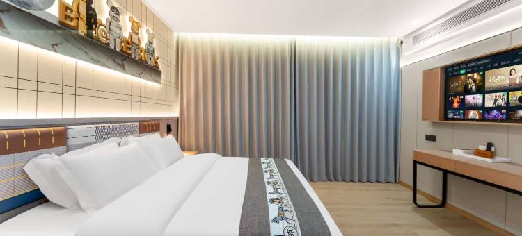 艾扉酒店(南京澳林广场店)图片