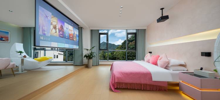 悦庭兰舍•Yumei  Resort 森山逸境•度假民宿图片