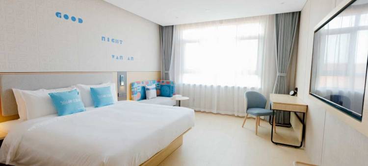 如家酒店·neo(青岛火车站四川路轮渡地铁站店)图片