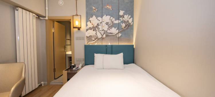 白玉兰酒店(北京青年湖北里店)图片