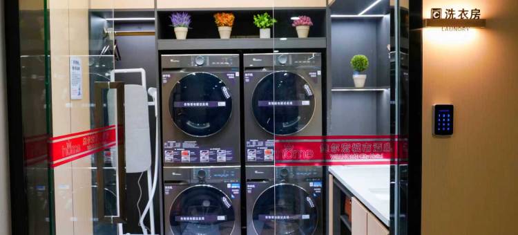 维尔宏城市酒店(福安万利广场店)图片