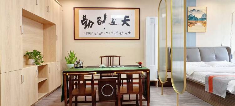 朝阳雨薇民宿(珠江天马时代广场店)图片