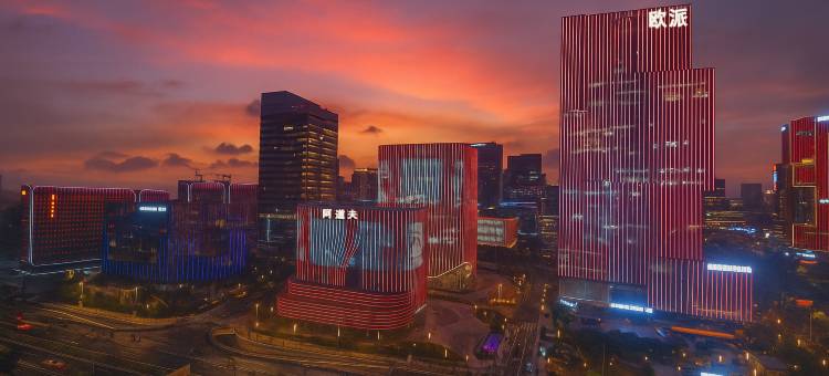 海仕登行政公寓(广州黄边地铁站设计之都店)图片