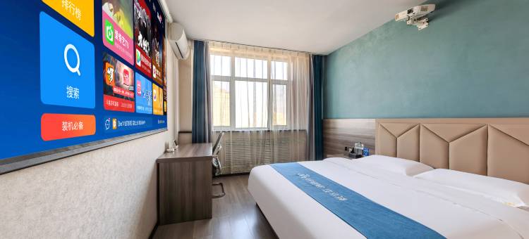 如家华驿酒店(乌鲁木齐米东101中学店)图片