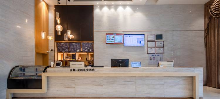 城市便捷酒店(佛山南海千灯湖店)图片