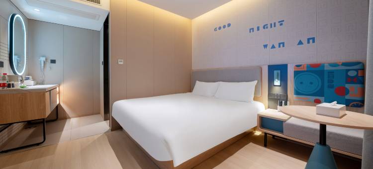 艾扉酒店(杭州西湖湖滨银泰in77店)图片