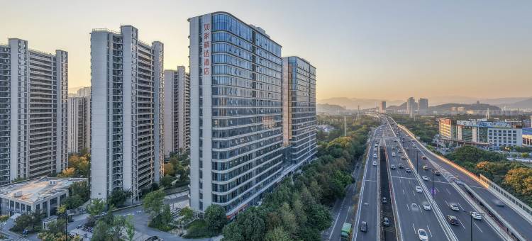 如家neo酒店(温州南站银泰城店)图片