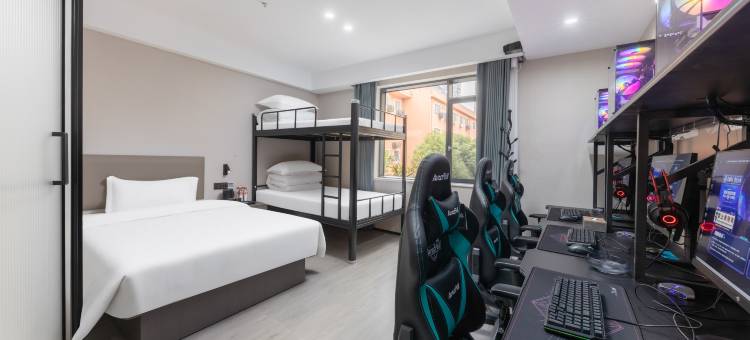 美娱·星峰电竞酒店(岳阳火车站步行街店)图片