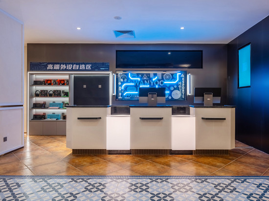 网鱼电竞酒店(深圳怀德万象汇店)