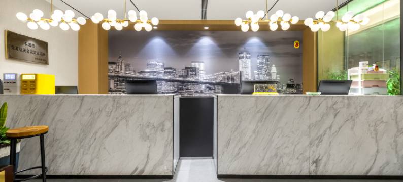 速8精选酒店(安阳高铁东站站前广场迎宾公园店)图片