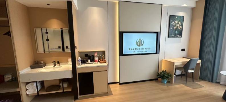 嘉城丽都国际酒店图片