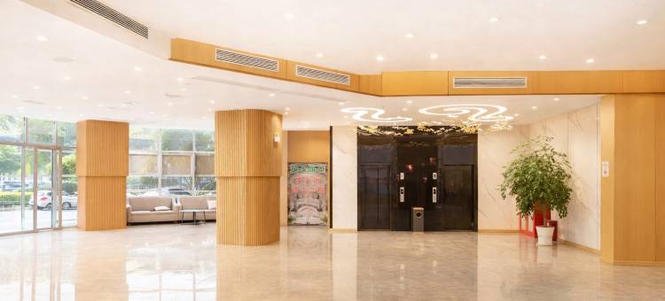 南县宜和源大酒店(宝塔湖店)图片