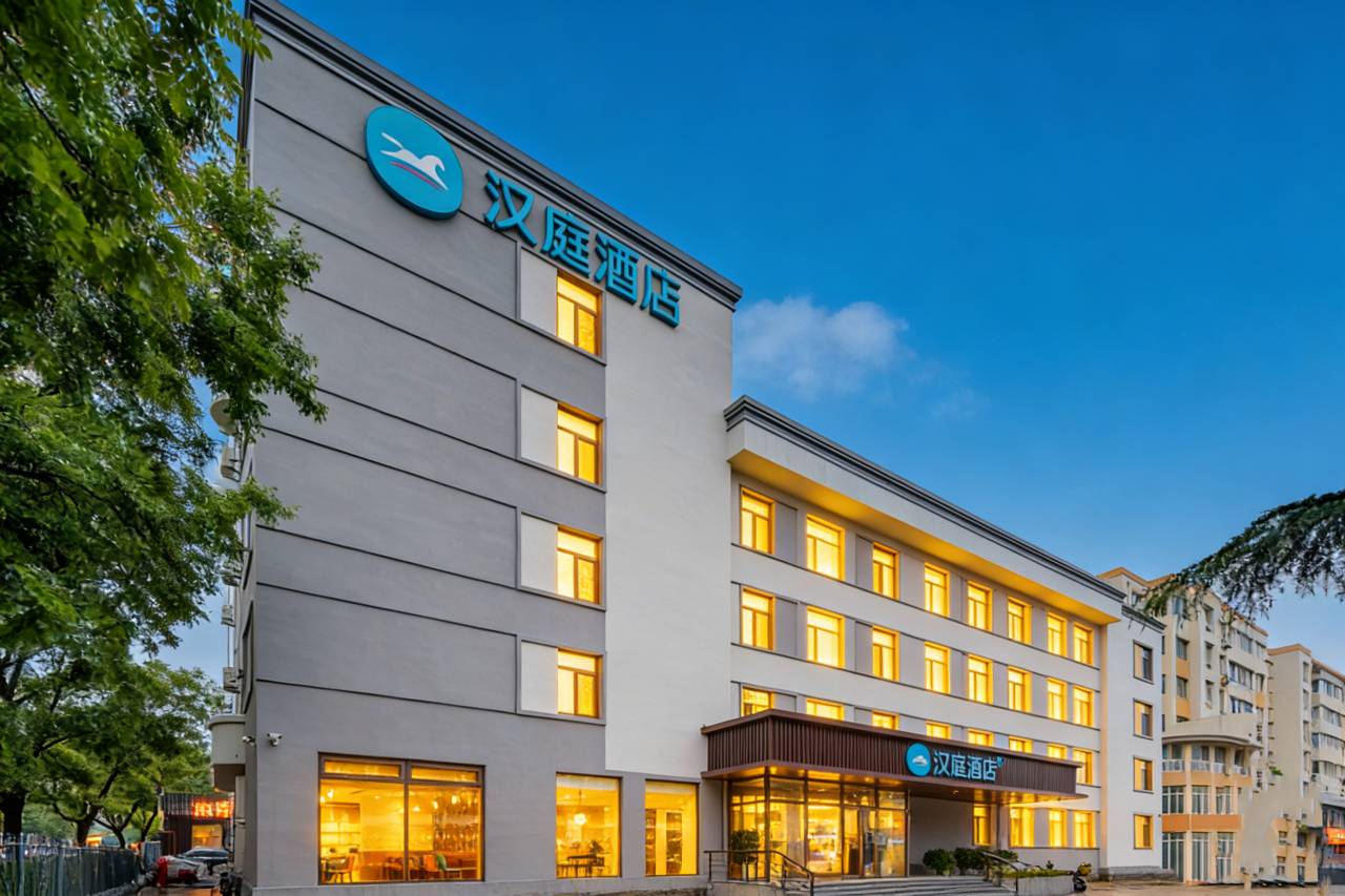 汉庭酒店(威海荣成大润发店)