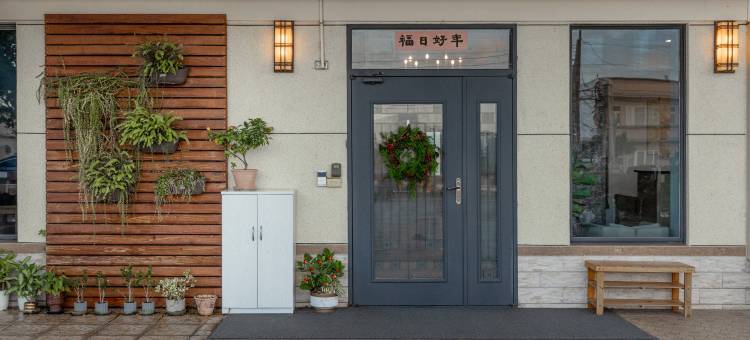 宜兰 河岸香榭&田苑图片