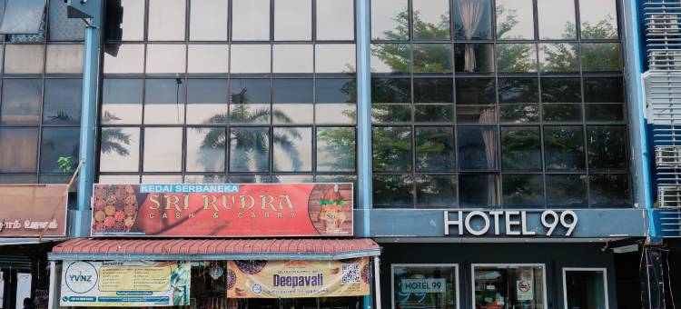 史里肯邦安99号沙登酒店(Hotel 99 Seri Kembangan Serdang)图片