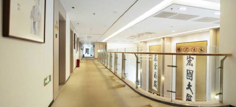 玉林民航酒店(文化广场万达店)图片