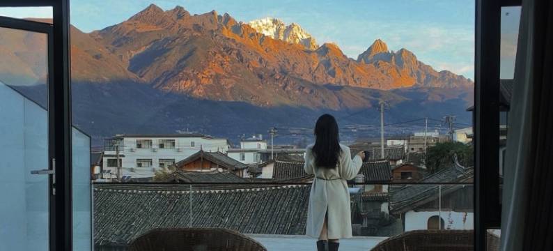 玉雪逸境•日照金山｜雪山度假轻奢民宿(白沙古镇店)图片