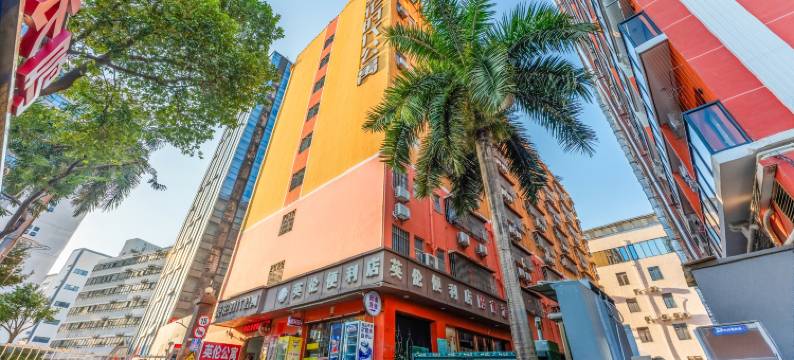 英伦时代公寓(深圳龙华清湖地铁站店)图片