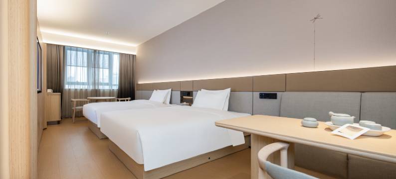 全季酒店(张家港高铁站北京路店)图片