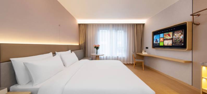 清沐酒店(南京南湖公园金鹰世界店)图片