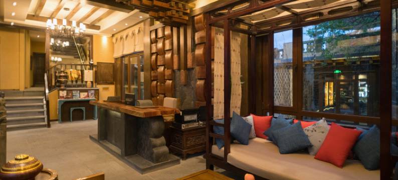 香格里拉沐恩精品酒店(独克宗古城店)图片