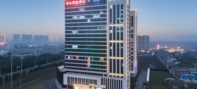 如家酒店(单县县政府云数中心店)图片