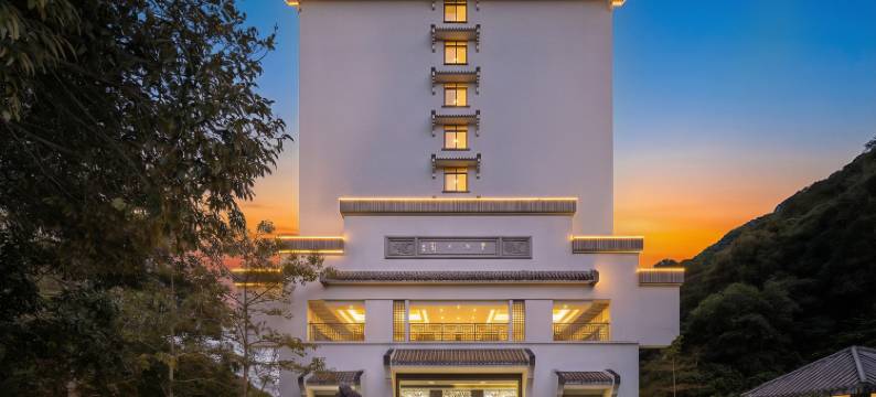 新丰云天海温泉原始森林度假村图片