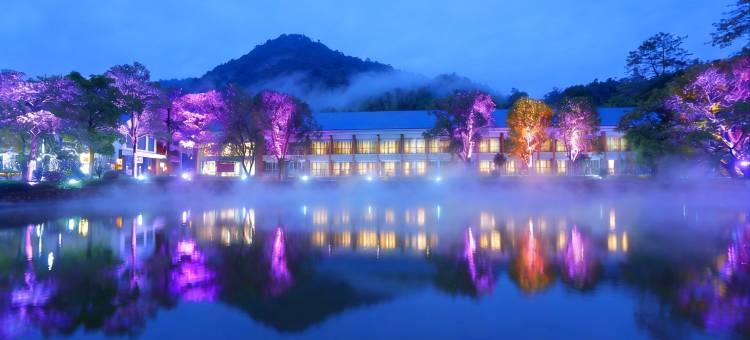 雁鹰度假山居图片