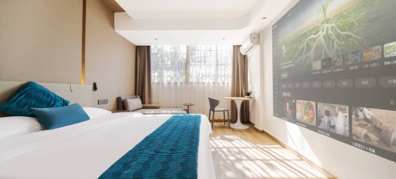 华之夏智能酒店(中茵海华广场店)图片