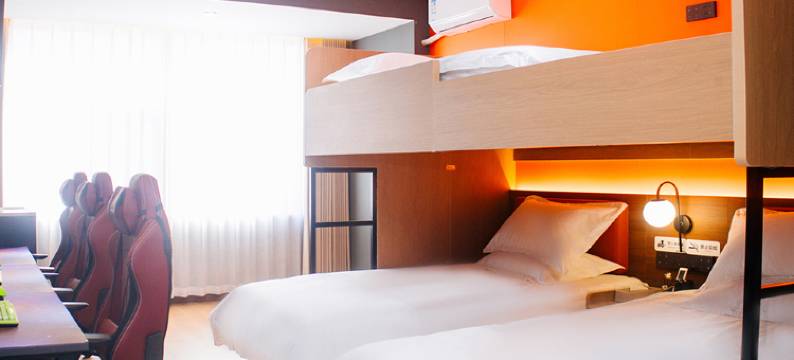 YouU悠游电竞酒店(临汾隰县鼓楼街店)图片