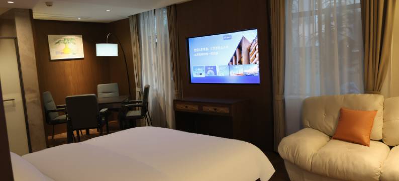 地锦艺术私享别院酒店(南京博物院农业大学店)图片