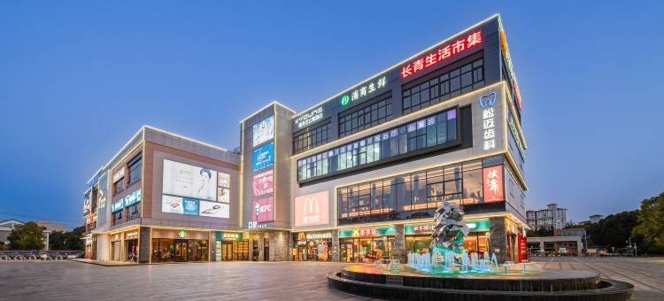 YOUNG服务式公寓酒店图片